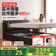 京東京造大黑牛真皮氣動(dòng)床 荷蘭頭層牛皮 1.8×2米北島床墊 黑色儲物套裝