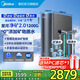 美的（Midea）凈水器家用星河2.0凈水機1200G 6年長(cháng)效RO膜反滲透0阻垢劑礦物質(zhì)雙出水直飲機廚下式 鮮活零陳水 【星河凈礦2.0】母嬰認證優(yōu)質(zhì)水