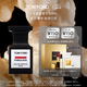 TOM FORD 法布勒斯30ML TF香水 七夕情人節(jié)禮物送男友