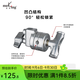 美鏗（Meking）疊高CK-1 K1 K3 K4鋼制快開(kāi)式魔術(shù)腿C型攝影K-9燈架旗板直播間工作室頂燈影棚多用途支架 M11-033：萬(wàn)向魔術(shù)頭