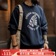馬登工裝復古仿亞麻毛衣男秋法斗酋長(cháng)字母撞色阿美咔嘰圓領(lǐng)套頭針織衫 海軍藍 (寬松偏大) S