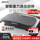 捷瑞特（JOROTO）美國(guó)甩脂機(jī)抖抖機(jī)律動(dòng)機(jī)家用減重女神器材美人塑形 S2000智能款