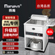 揚瀚臺灣Marupin智能恒溫后翻電炸爐炸雞專(zhuān)用炸鍋電炸鍋雞排油渣炸串 23升后翻電炸爐380V三相電