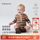 babylove【清倉】嬰兒包屁衣春秋條紋寶寶三角哈衣長(cháng)袖居家爬服墨爾本秋語(yǔ) 墨爾本秋語(yǔ) 73cm