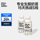 理想燃料生酮防彈即飲奶昔早晚餐mct油飽腹體重管理0糖低碳水代餐 