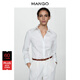 MANGO女裝單服裝2025秋裝新款棉質(zhì)尖領(lǐng)修身襯衫職場(chǎng)通勤內搭 白色 M