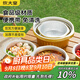 炊大皇 鋁箔盒鋁箔碗4L3個(gè)錫紙鍋 一次性火鍋鍋具 戶(hù)外燒烤火鍋鍋具