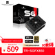 Thermalright(利民) 額定850W TR-SGFX850 ATX3.1電源 金牌全模組 PCIE5.1全日系電解電容 SFX小尺寸電源