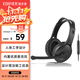 漫步者（EDIFIER）K800 單孔版 頭戴式游戲耳機(jī) 耳機(jī)耳麥 絕地求生耳機(jī) 吃雞耳機(jī) 辦公教育 學(xué)習(xí)培訓(xùn) 黑色