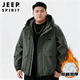 JEEP SPIRIT特大碼外套男裝秋冬季300斤胖子加肥加大防風(fēng)防水工裝夾克沖鋒衣 軍綠色【加棉加厚】 5XL (215-235)斤