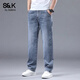 班尼路（Baleno）S&K復古牛仔褲男士寬松直筒春秋男褲新款休閑褲子長(cháng)褲男潮流商務(wù) 藍灰色 常規 31