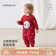 babylove【清倉】嬰兒連體衣冬季哈衣針織加絨加厚寶寶過年紅毛衣新年衣服 snowbaby 73cm