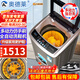 奧德萊（AOD）洗鞋機全自動(dòng)洗脫一體家用多動(dòng)力仿手刷帶烘干能刷鞋內專(zhuān)業(yè)洗鞋專(zhuān)用刷鞋機全自動(dòng)洗襪子機器脫水機 8KG全自動(dòng)-家用風(fēng)干-全壁刷-多動(dòng)力仿手刷