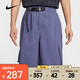 耐克 （NIKE）2025年男子AS U NK DF CRGO SHORT GCEL短褲 IH8658-508 XL
