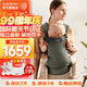 BabyBjorn瑞典品牌進(jìn)口透氣嬰幼兒背帶抱娃神器Harmony背帶0-3歲 深綠色