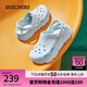 斯凱奇（Skechers）洞洞鞋夏季厚底沙灘涼鞋女外穿高級(jí)感包頭踩屎感多巴胺泡泡鞋 薄荷色/MNT 37 尺碼偏大，建議選小一碼