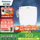 松下（Panasonic）智能馬桶蓋 電動(dòng)加熱馬桶蓋板 多重清洗模式坐便蓋潔身器 雙重潔凈DL-1309CWS