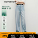 紅袖寬松垂感拖地牛仔褲2025夏季新款女裝萊賽爾中腰顯瘦顯高闊腿長褲 淺牛仔藍070 L