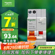 施耐德電氣 空氣開關(guān)帶漏電保護(hù)斷路器A型 1P+N C16A 漏保MGNEA9C45C1630CAR