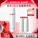 丸美（MARUBI）白色之戀純白精華乳  祛斑美白抗皺乳液 提亮膚色護膚品 【新升級版】100g