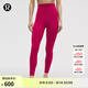 lululemon丨Align? 女士運動(dòng)超高腰緊身褲 26