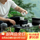 萬(wàn)仟堂（Edenus）露營(yíng)茶具套裝 戶(hù)外喝茶裝備便攜式旅行茶具 山水之間 羊脂白釉