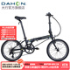 大行（DAHON）青春版P8折疊自行車(chē)20寸8速成人超輕男女式單車(chē)KAC081 消光黑