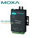 MOXA TCF-142-M-ST 工業(yè)級 RS-232/422/485 轉光纖多模轉換器接口ST TCF-142-M-ST