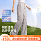 MOLY VIVI風(fēng)行網(wǎng)紗防曬褲女夏季冰絲透氣運動(dòng)休閑褲防紫外線(xiàn)小個(gè)子魔力薇薇 月影灰 S