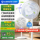 艾美特（AIRMATE）【七葉大風(fēng)量】電風(fēng)扇家用落地扇臺立式客廳臥室輕音節能風(fēng)扇搖頭小電扇易拆洗交流定頻FS35-X106