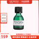 美體小鋪（The Body Shop）茶樹面部護理油精華油控油保濕平衡水油精油七夕禮物海外原裝 茶樹面部精油 20ml