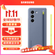 三星（SAMSUNG）Galaxy Z Fold5 原裝手機(jī)殼纖巧 Spen 保護(hù)殼 手機(jī)殼 藍(lán)色