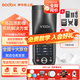 神牛V100機(jī)頂閃光燈100W大功率旗艦全彩觸屏高速同步TTL鋰電池?zé)嵫タ诖鼰敉馀谋銛y婚禮攝影燈 【熱賣】V100+半圓柔光罩 索尼版（現(xiàn)貨）