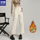 羅蒙（ROMON）米白色高腰彈力窄版直筒闊腿褲女牛仔褲加絨加厚冬季小個(gè)子九分褲 時(shí)尚加/厚絨米白色九分 M 建議體重99-109斤