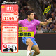 百寶力（Babolat）百寶力網(wǎng)球拍PA全碳素阿爾卡拉斯專(zhuān)用pure aero101480【已穿線(xiàn)】