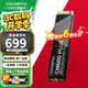 七彩虹（Colorful） M.2固態(tài)硬盤(pán)PCIe3.0 4.0  nvme協(xié)議 SSD臺式筆記本固態(tài)硬盤(pán) CN600/CN700系列 CN600 2TB PLUS【電競款 大容量】 M.2 NVMe