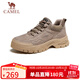 駱駝（CAMEL）男士復古戶(hù)外登山工裝休閑低幫鞋 G13A342170 卡其 41 