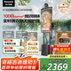 松下（Panasonic）【國家補貼】家用立式高定掛燙機 納諾怡護理快速除味持續蒸汽手持電熨斗GWF290-MC【藝術(shù)聯(lián)名款】