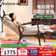 顧全M7電動(dòng)單人沙發(fā)椅 中古風(fēng)躺椅 可躺按摩沙發(fā)實(shí)木休閑椅子S655胡桃
