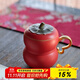 萬(wàn)仟堂（Edenus）高檔陶瓷茶杯辦公杯帶蓋結婚創(chuàng  )意馬克杯送禮禮盒男女 事事如意A