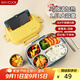 美廚（maxcook）304不銹鋼飯盒微波爐飯盒4格保溫學(xué)生飯盒配餐具1.6L隨機MCFT5548