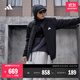 adidas拒水加絨內(nèi)膽三合一連帽外套男女秋冬阿迪達(dá)斯官方輕運(yùn)動(dòng) 黑色   L