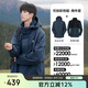 駱駝（CAMEL）CamelTex戶(hù)外御寒沖鋒衣男女同款防油污外套三合一登山服  L