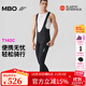 MBO男子雙箭頭騎行背帶長褲便捷儲(chǔ)物口袋自行車騎行褲T140C 黑色 XL