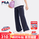 FILA【靈柔褲】斐樂童裝兒童長褲2024中大童女童針織打底褲 RD寶藍(lán)-NV 150