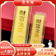 金至福足金9999黃金投資金收藏金融理財小金條5g10g20g50g100g生日禮物 10g【足金9999支持復檢】