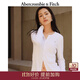 Abercrombie & Fitch經(jīng)典小麋鹿圖案女裝春季美式性感辣妹修身V領(lǐng)長(cháng)袖T恤139-5270 白色 M (165/96A)