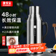 GIANXI保溫壺家用熱水瓶大容量不銹鋼保溫瓶紅膽 本色1900ml禮物