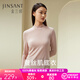金三塔打底衫女真絲桑蠶絲秋冬保暖修身堆堆領(lǐng)立領(lǐng)肌底衣打底秋衣 半高領(lǐng)-奶芙粉 L