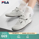 斐樂(lè)（FILA）官方女鞋運(yùn)動(dòng)鞋2025秋季新款彩石鞋薄底鞋休閑鞋德訓(xùn)鞋 樺樹棕-BI 36